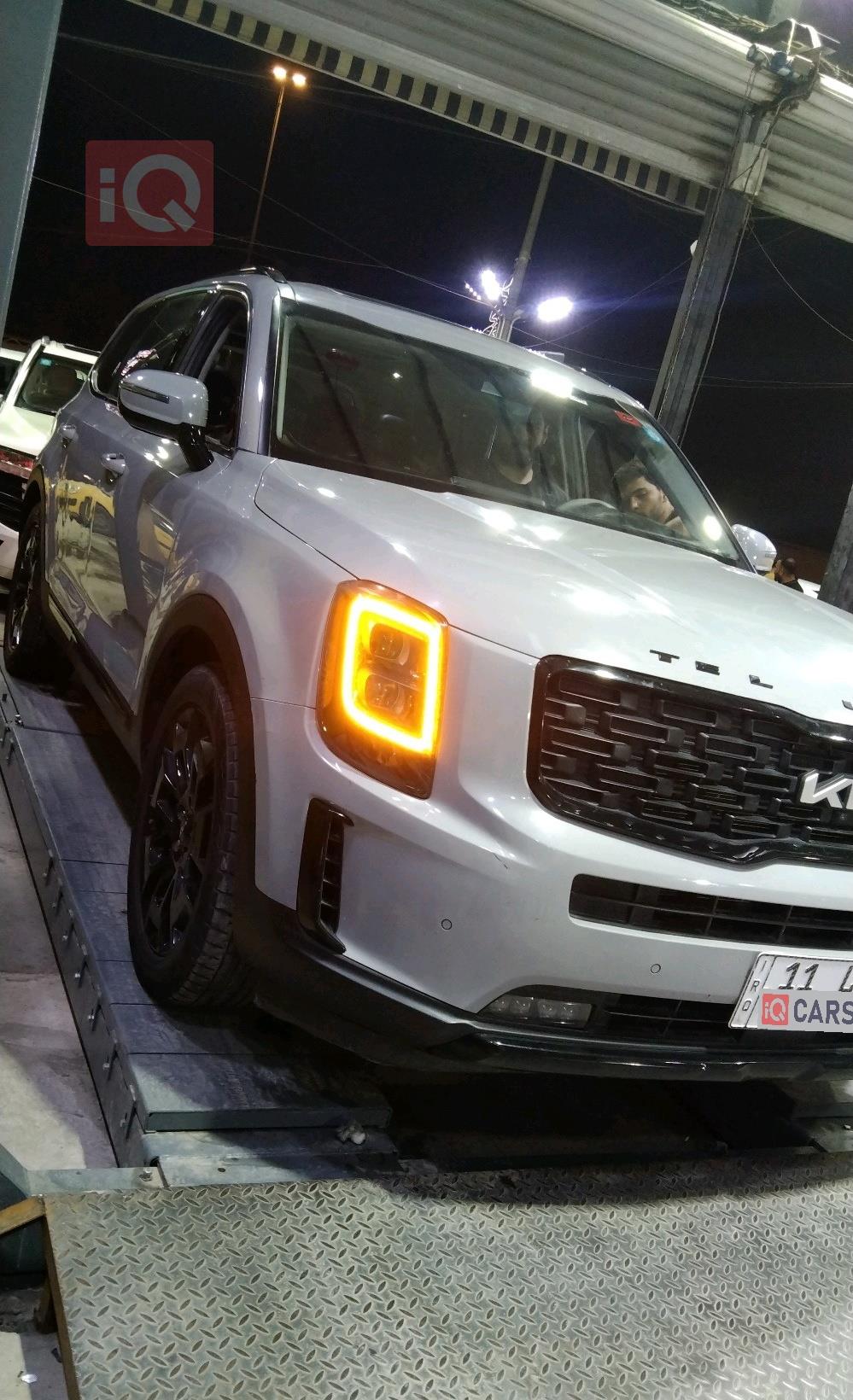 کیا تێلوراید